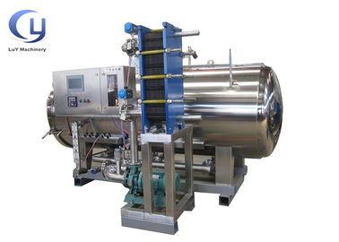 Efficient High Pressure Sterilization Machine 220V 30min Sterilization Time 50Hz Frequency